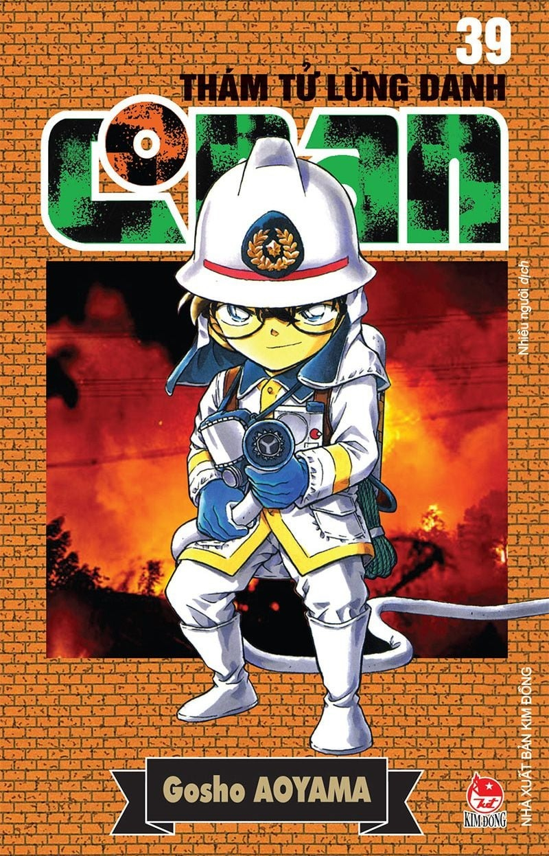 combo manga - thám tử lừng danh conan: tập 31 - 40 (bộ 10 tập) - Ảnh 10