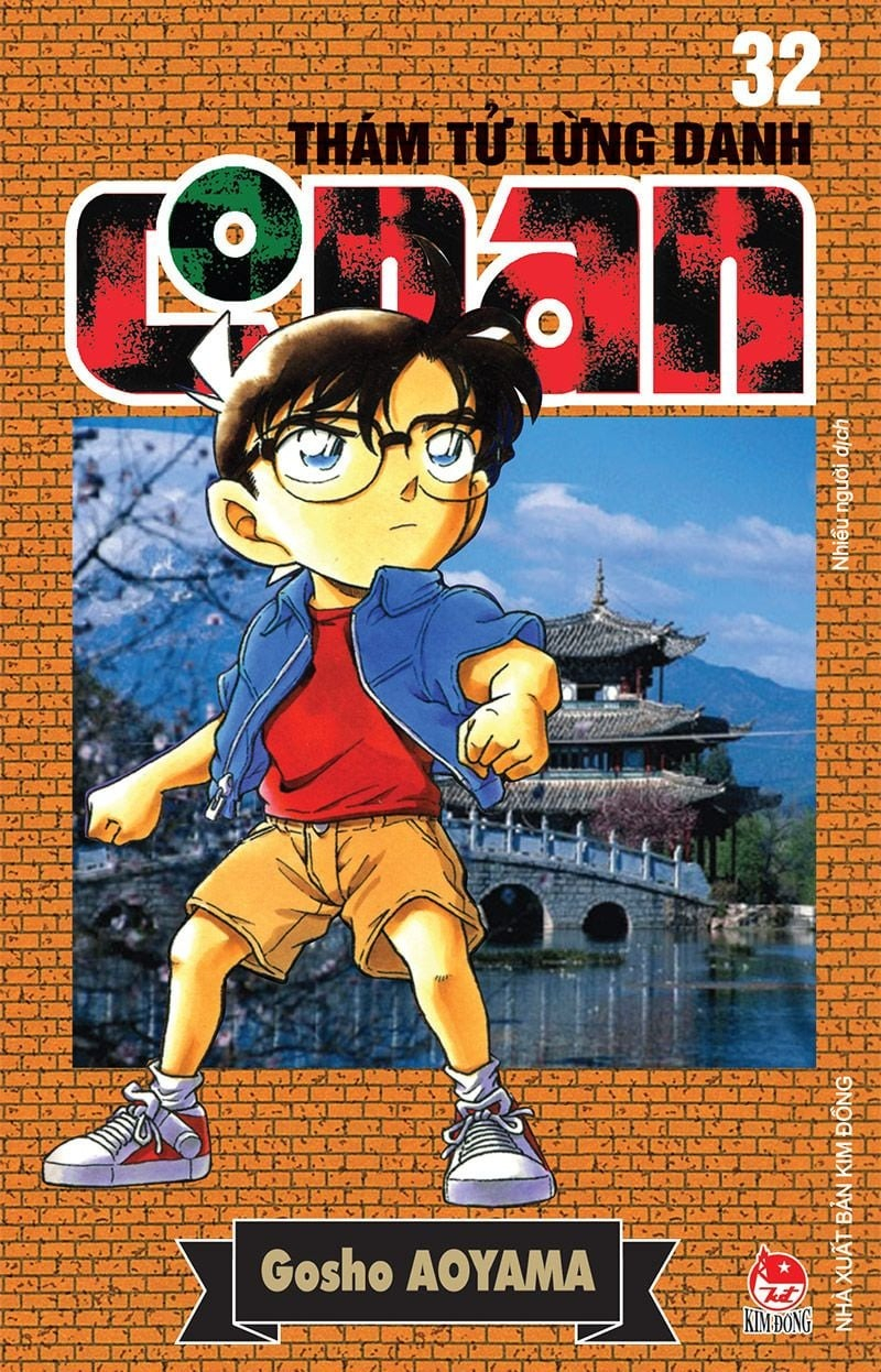 combo manga - thám tử lừng danh conan: tập 31 - 40 (bộ 10 tập) - Ảnh 3