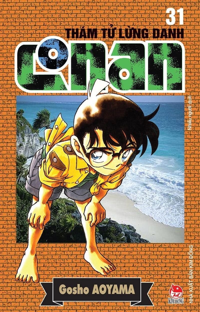 combo manga - thám tử lừng danh conan: tập 31 - 40 (bộ 10 tập) - Ảnh 4