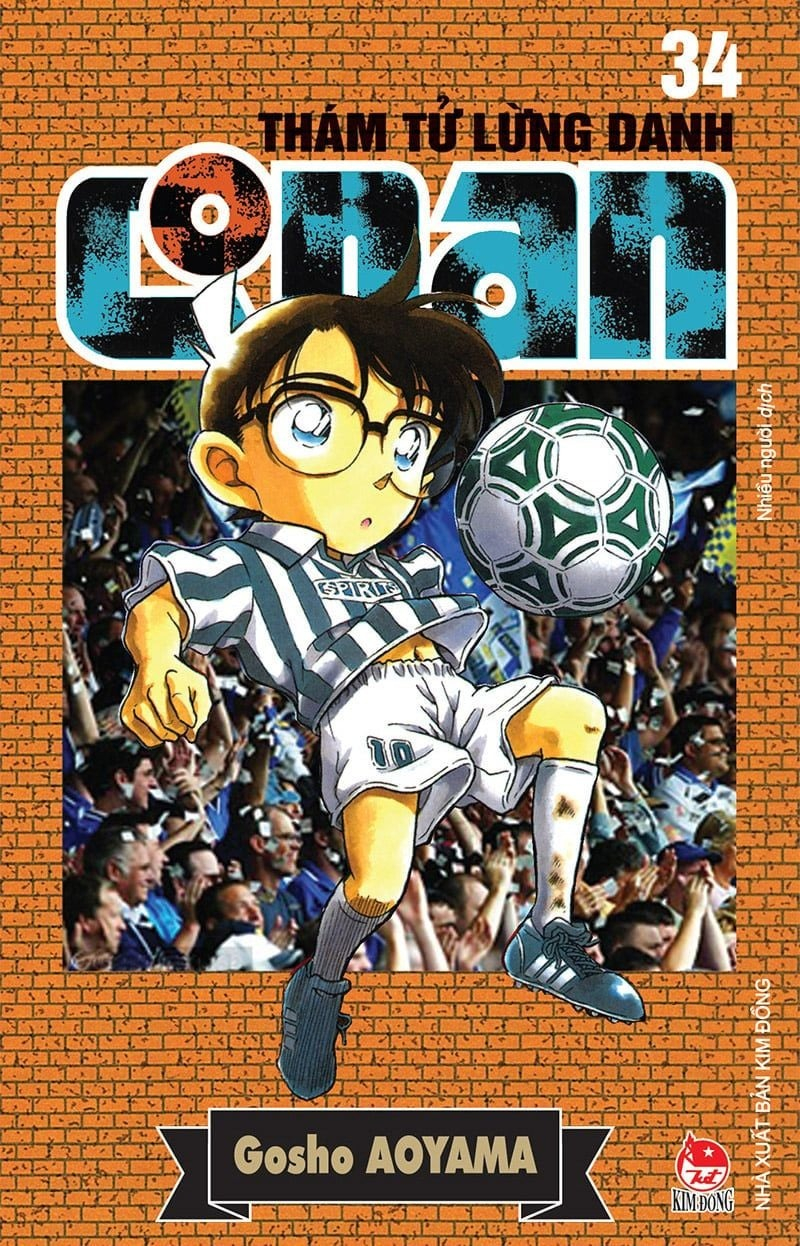 combo manga - thám tử lừng danh conan: tập 31 - 40 (bộ 10 tập) - Ảnh 7