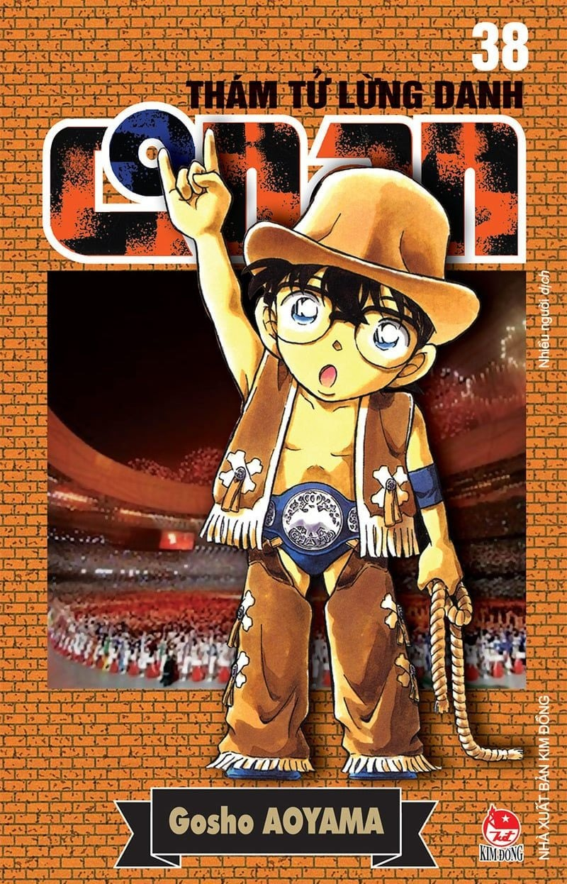 combo manga - thám tử lừng danh conan: tập 31 - 40 (bộ 10 tập) - Ảnh 9