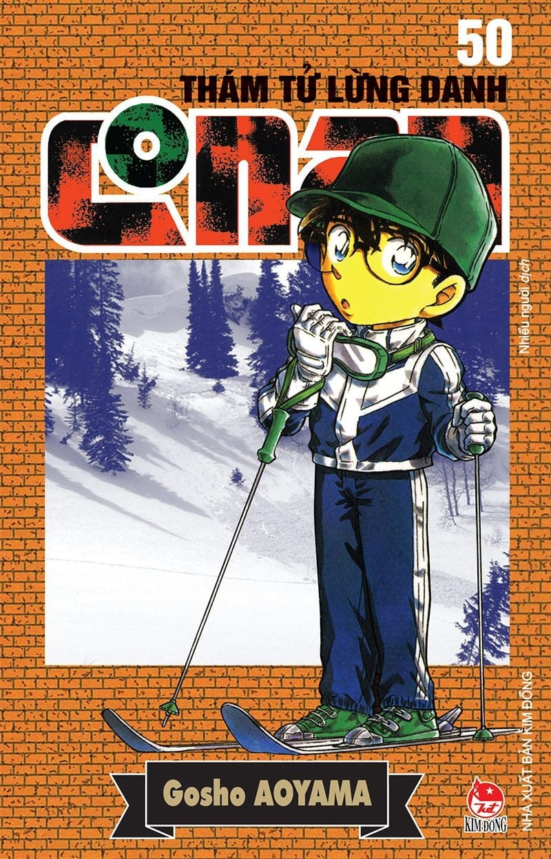 combo manga - thám tử lừng danh conan: tập 41 - 50 (bộ 10 tập) - Ảnh 11