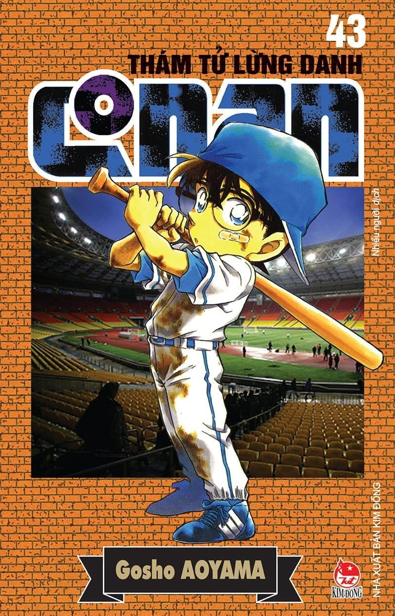 combo manga - thám tử lừng danh conan: tập 41 - 50 (bộ 10 tập) - Ảnh 2