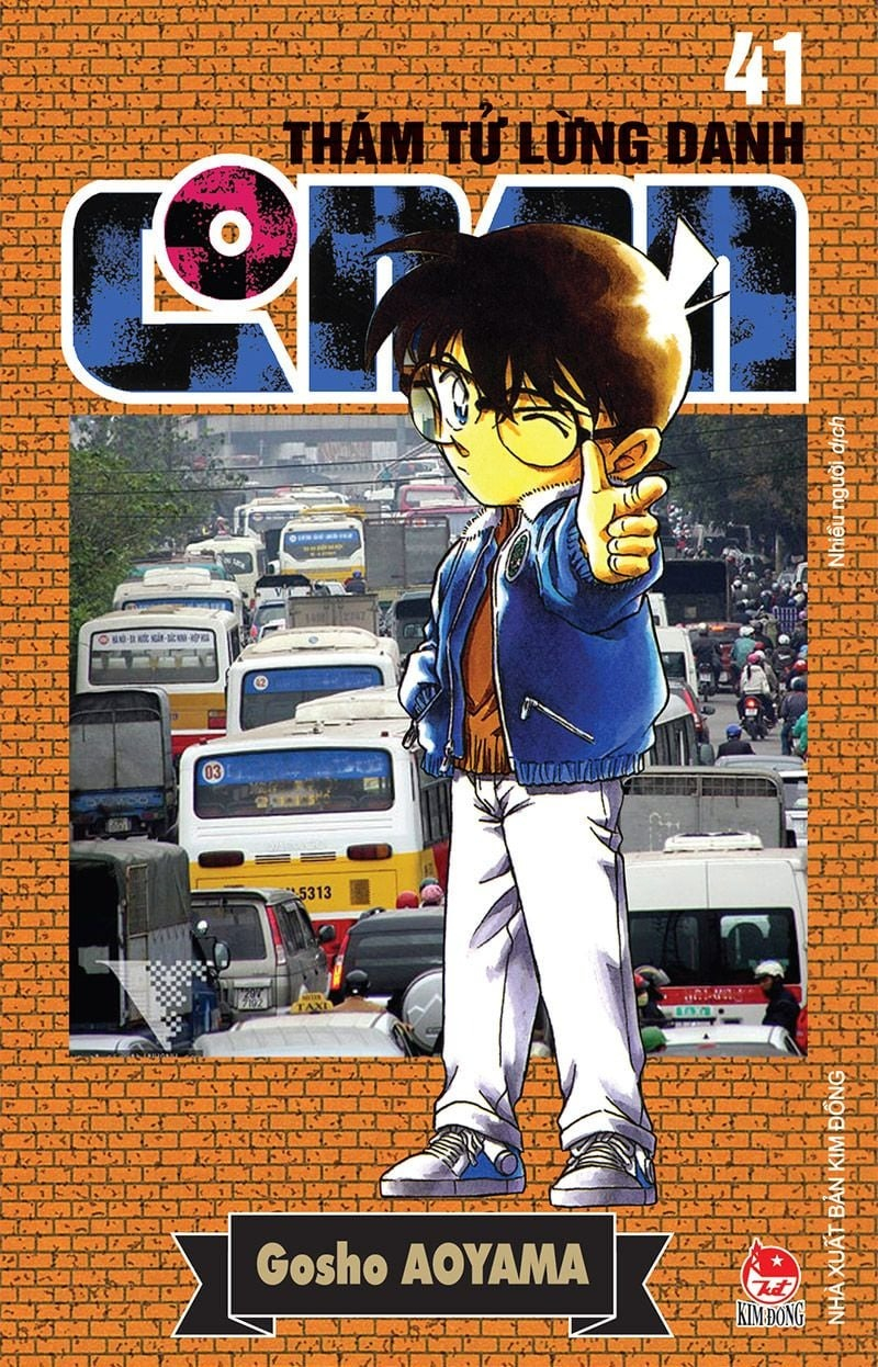 combo manga - thám tử lừng danh conan: tập 41 - 50 (bộ 10 tập) - Ảnh 4