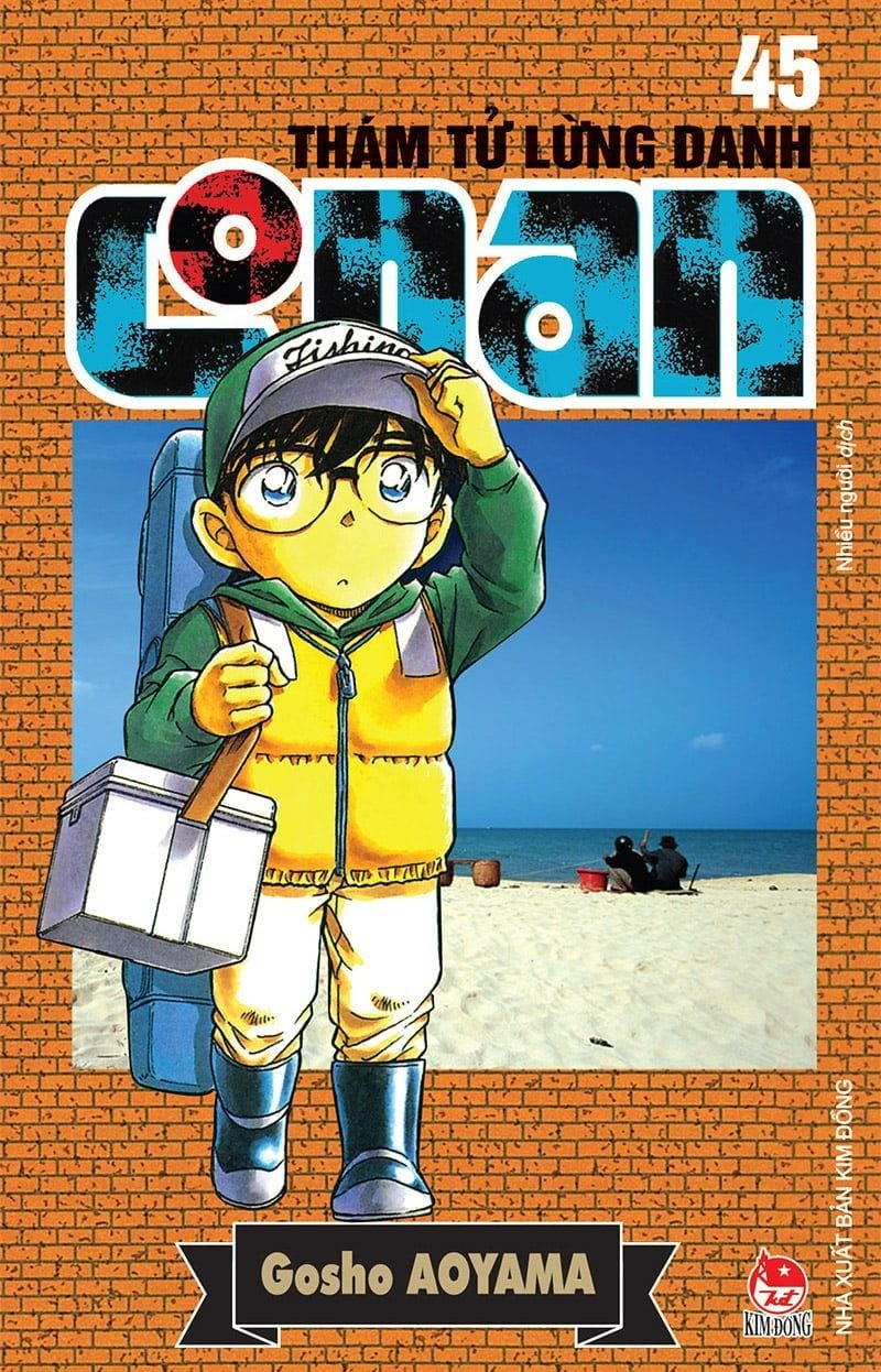 combo manga - thám tử lừng danh conan: tập 41 - 50 (bộ 10 tập) - Ảnh 5