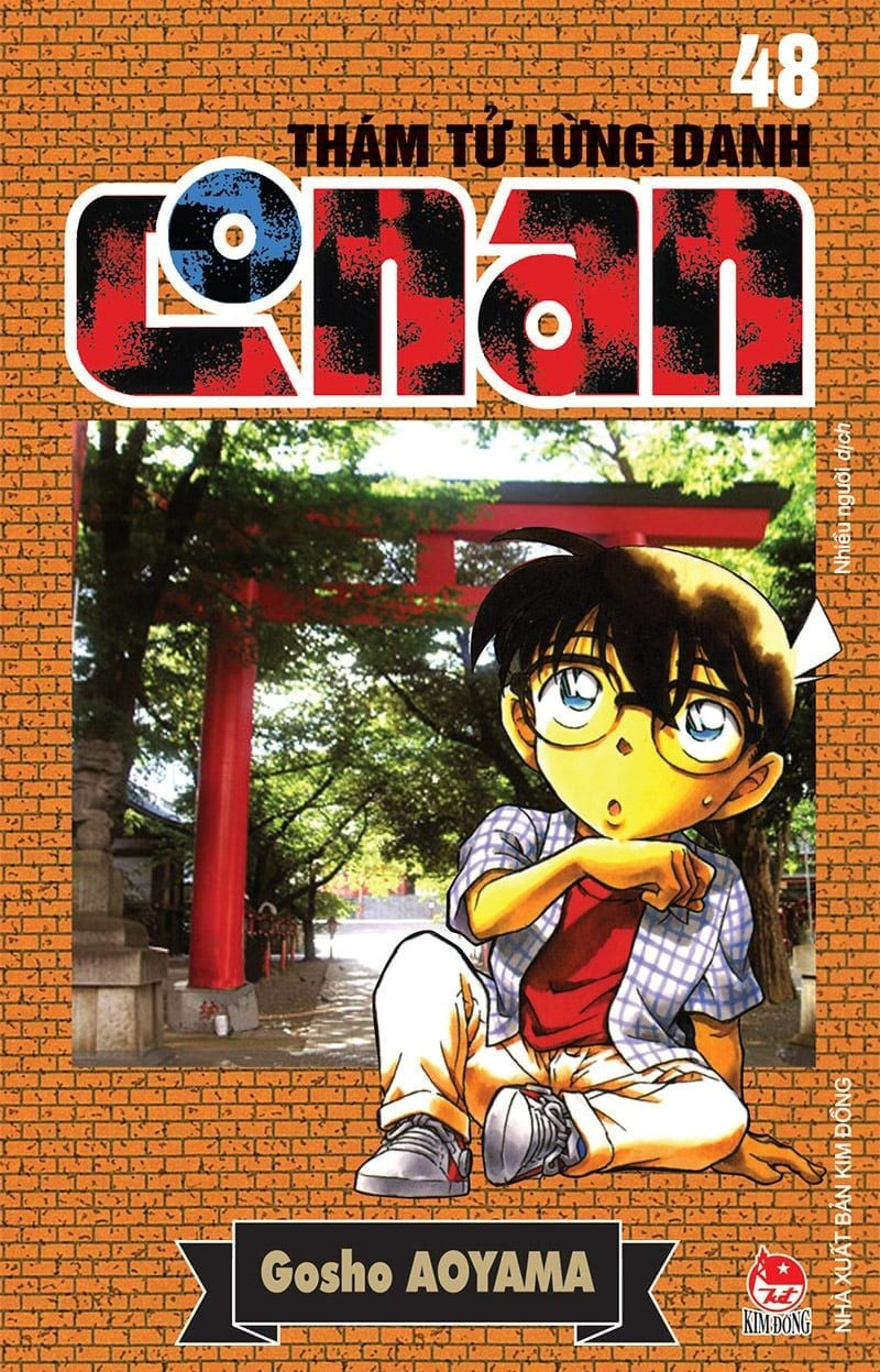 combo manga - thám tử lừng danh conan: tập 41 - 50 (bộ 10 tập) - Ảnh 8