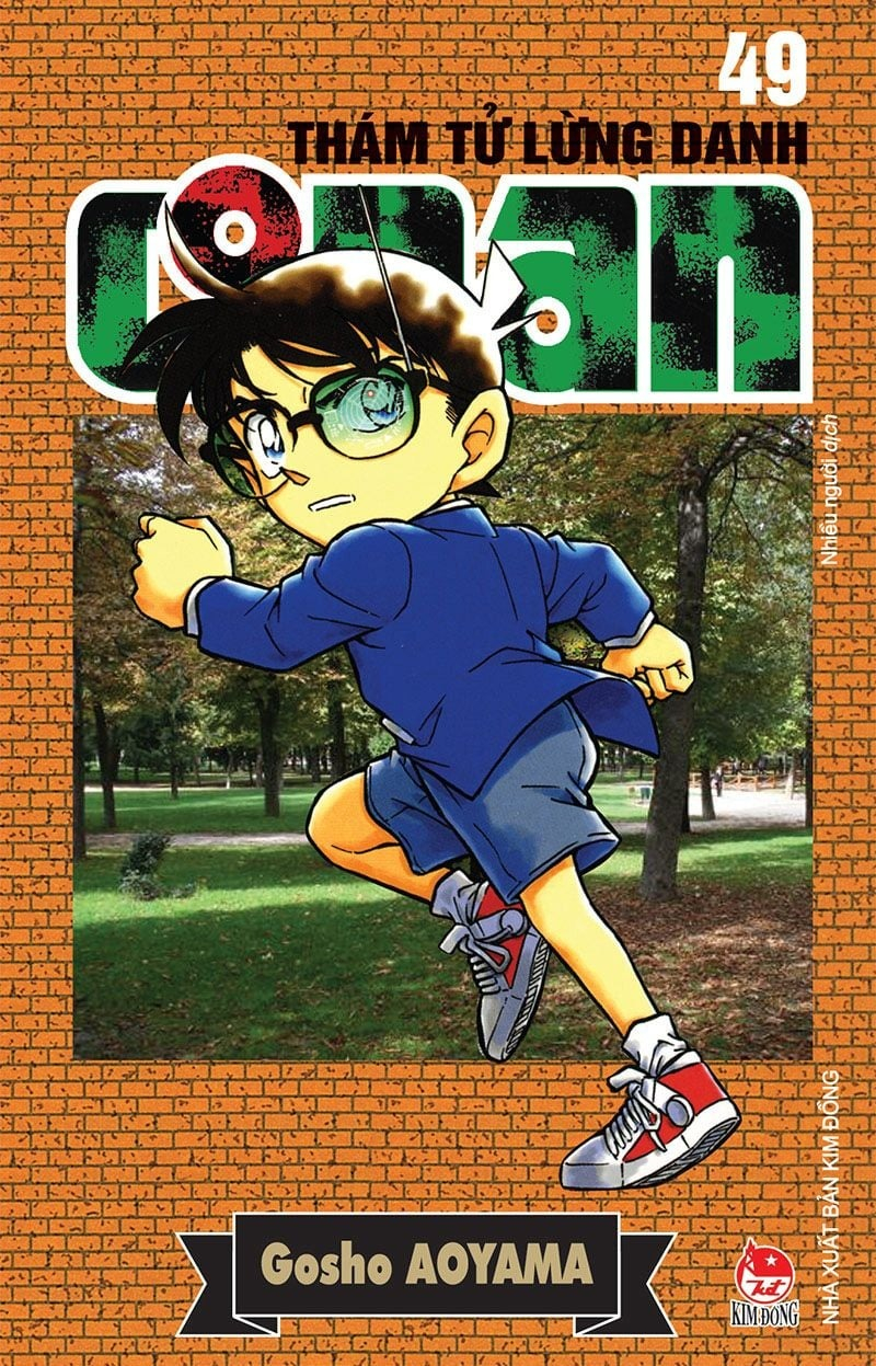 combo manga - thám tử lừng danh conan: tập 41 - 50 (bộ 10 tập) - Ảnh 9