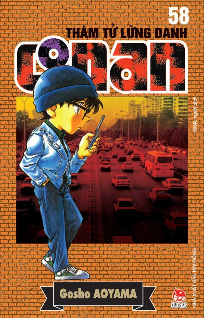 combo manga - thám tử lừng danh conan: tập 51 - 60 (bộ 10 tập) - Ảnh 10