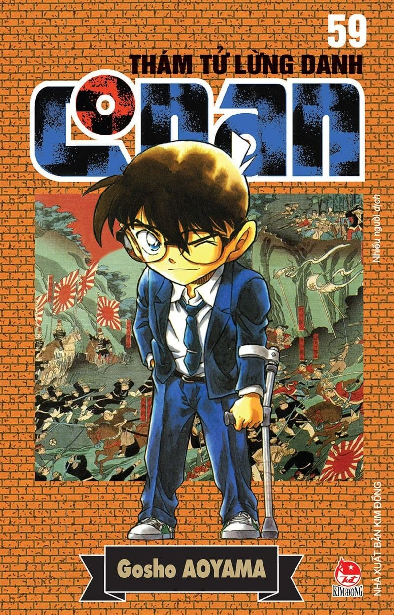 combo manga - thám tử lừng danh conan: tập 51 - 60 (bộ 10 tập) - Ảnh 11