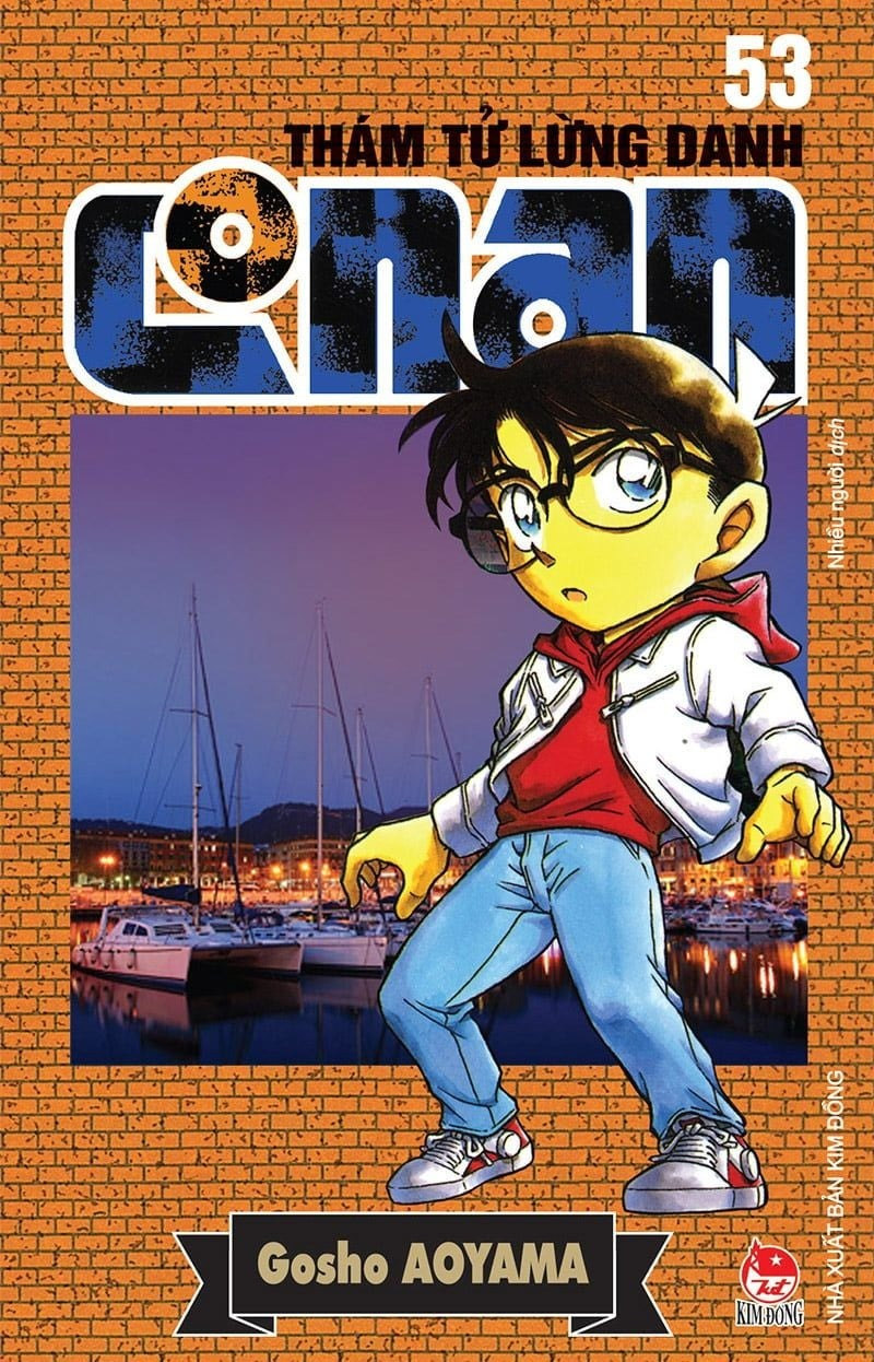 combo manga - thám tử lừng danh conan: tập 51 - 60 (bộ 10 tập) - Ảnh 2
