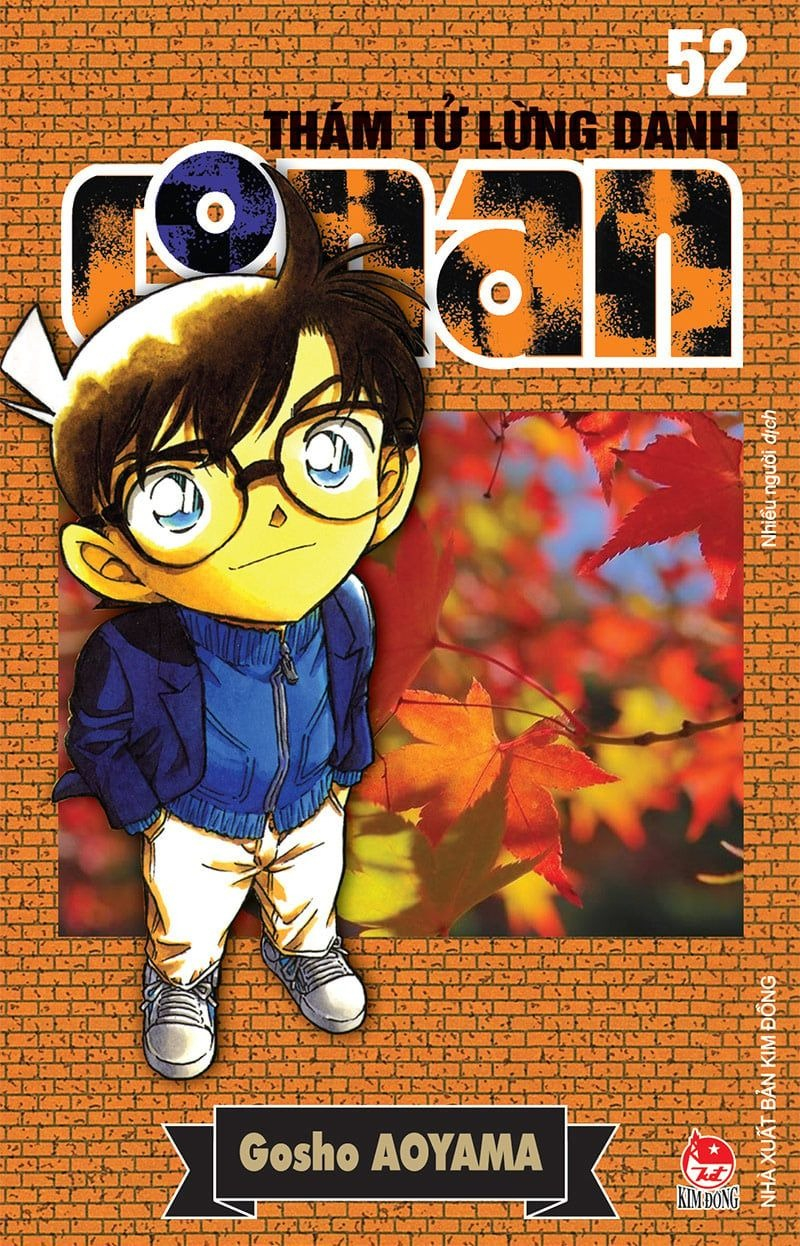 combo manga - thám tử lừng danh conan: tập 51 - 60 (bộ 10 tập) - Ảnh 3