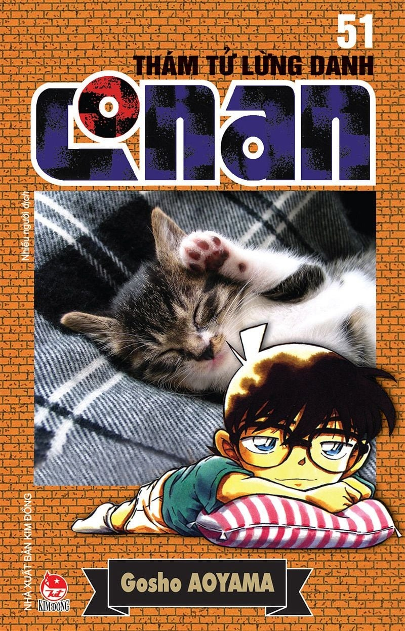 combo manga - thám tử lừng danh conan: tập 51 - 60 (bộ 10 tập) - Ảnh 4