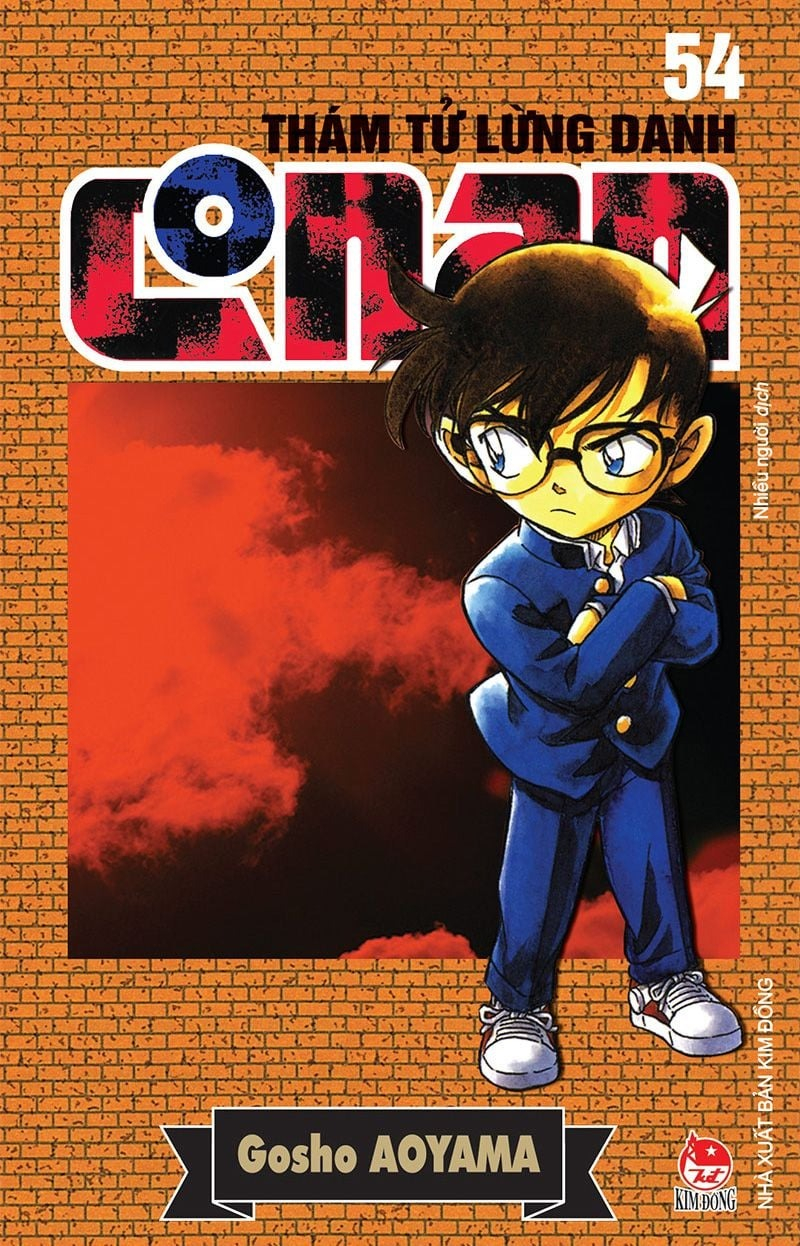 combo manga - thám tử lừng danh conan: tập 51 - 60 (bộ 10 tập) - Ảnh 5