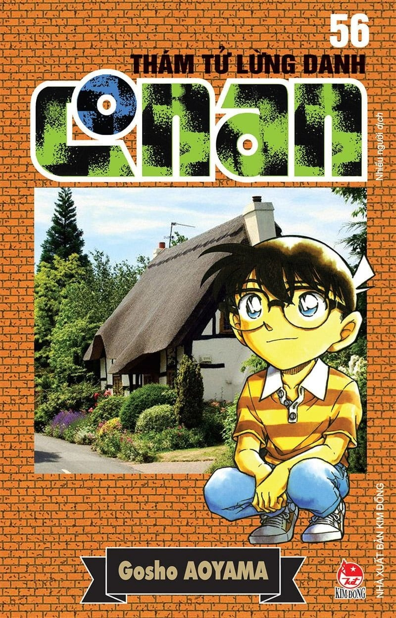 combo manga - thám tử lừng danh conan: tập 51 - 60 (bộ 10 tập) - Ảnh 6
