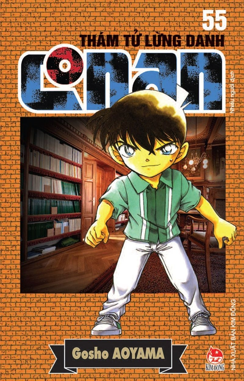 combo manga - thám tử lừng danh conan: tập 51 - 60 (bộ 10 tập) - Ảnh 7