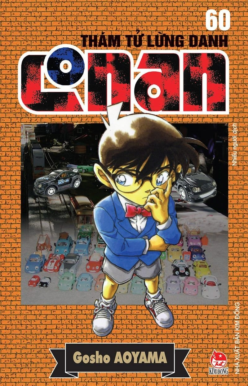 combo manga - thám tử lừng danh conan: tập 51 - 60 (bộ 10 tập) - Ảnh 9