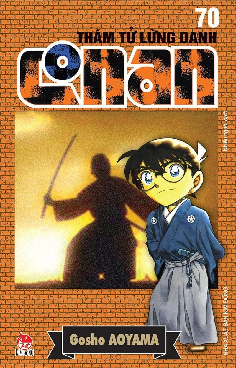combo manga - thám tử lừng danh conan: tập 61 - 70 (bộ 10 tập) - Ảnh 10