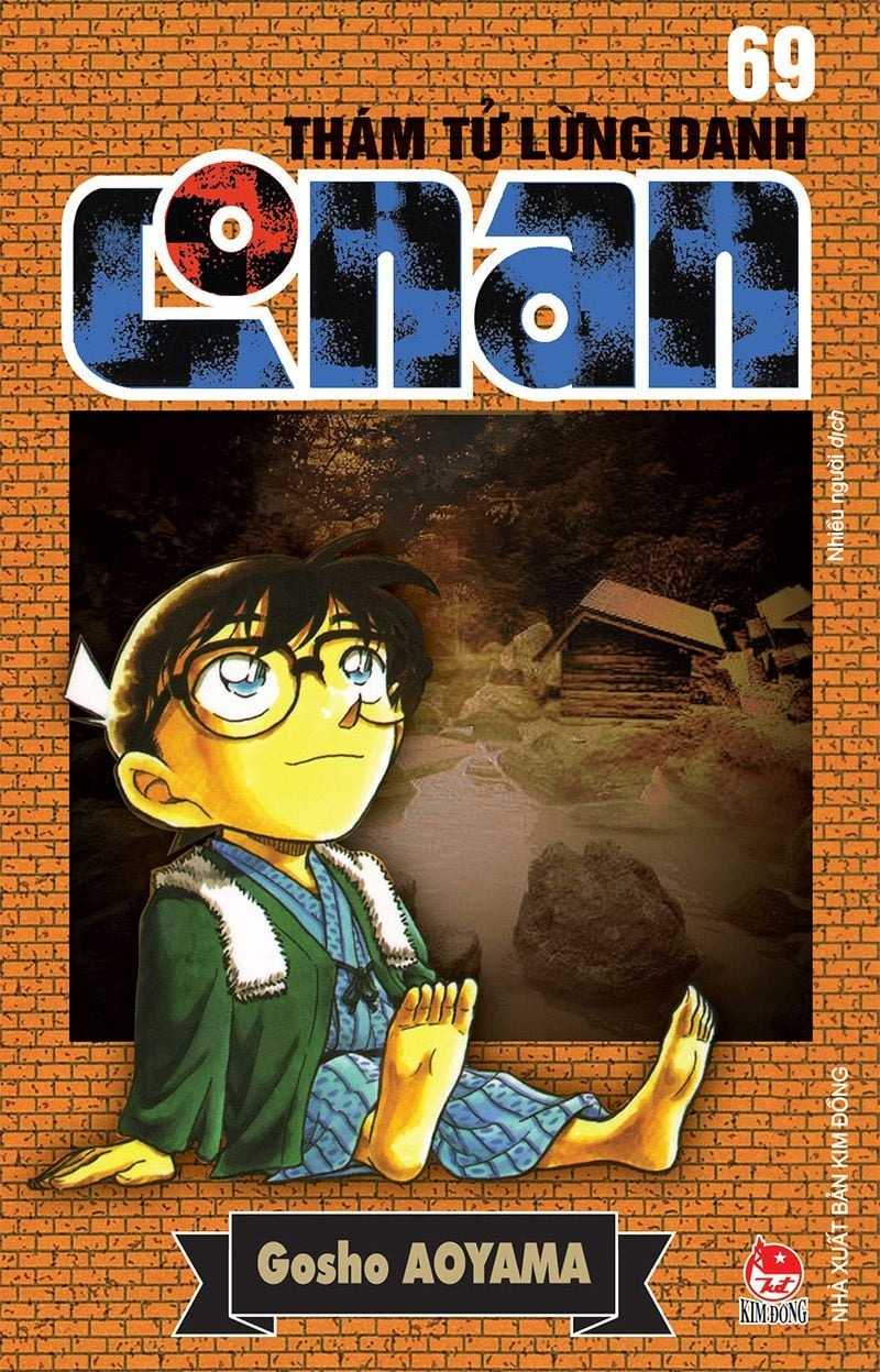combo manga - thám tử lừng danh conan: tập 61 - 70 (bộ 10 tập) - Ảnh 11