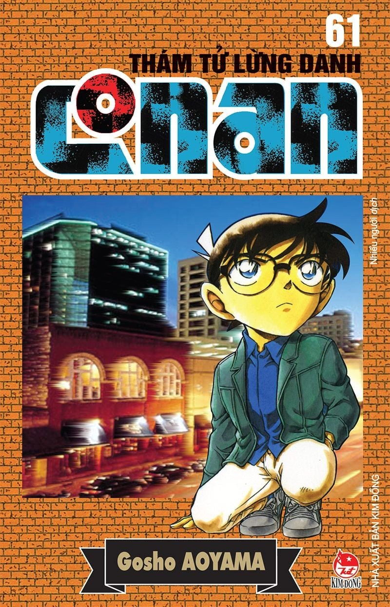combo manga - thám tử lừng danh conan: tập 61 - 70 (bộ 10 tập) - Ảnh 2