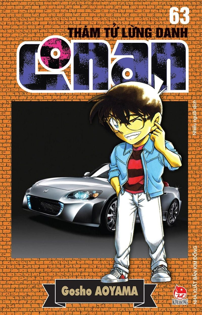 combo manga - thám tử lừng danh conan: tập 61 - 70 (bộ 10 tập) - Ảnh 3