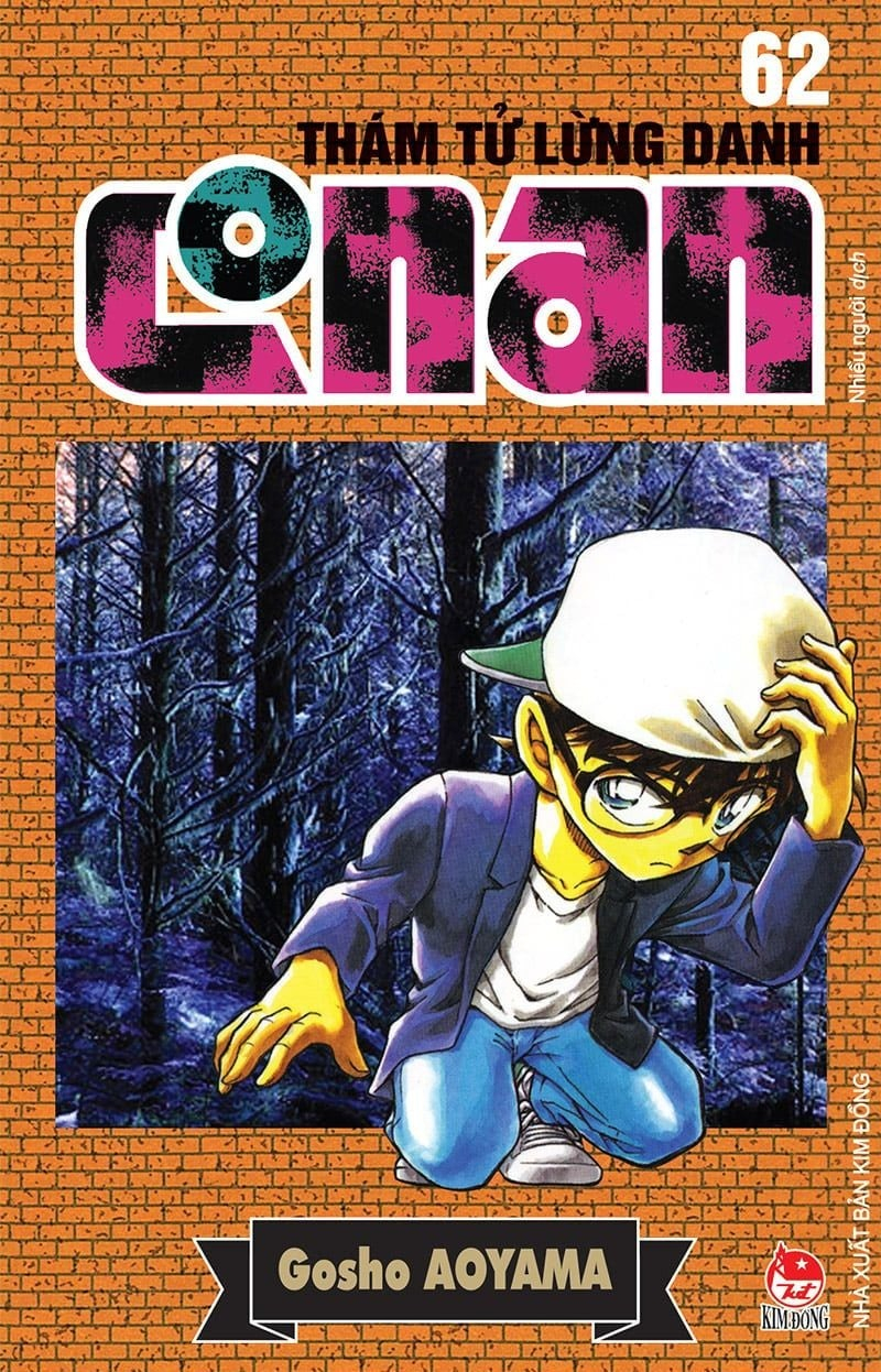combo manga - thám tử lừng danh conan: tập 61 - 70 (bộ 10 tập) - Ảnh 4