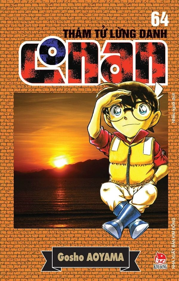 combo manga - thám tử lừng danh conan: tập 61 - 70 (bộ 10 tập) - Ảnh 5