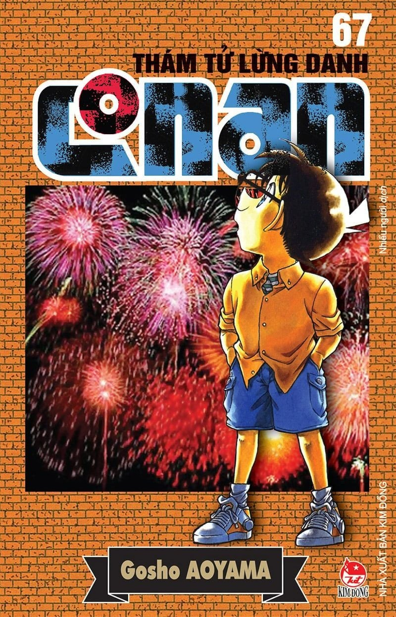 combo manga - thám tử lừng danh conan: tập 61 - 70 (bộ 10 tập) - Ảnh 8