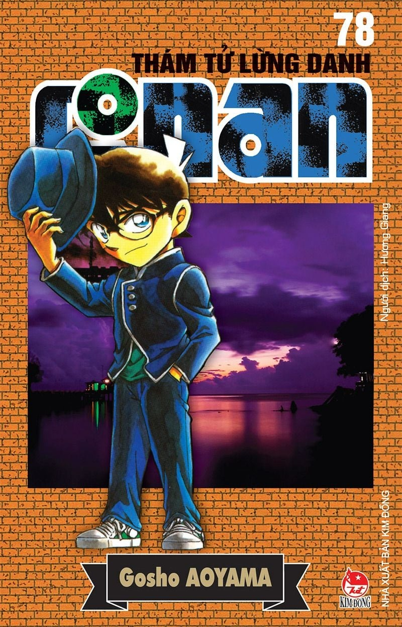 combo manga - thám tử lừng danh conan: tập 71 - 80 (bộ 10 tập) - Ảnh 10
