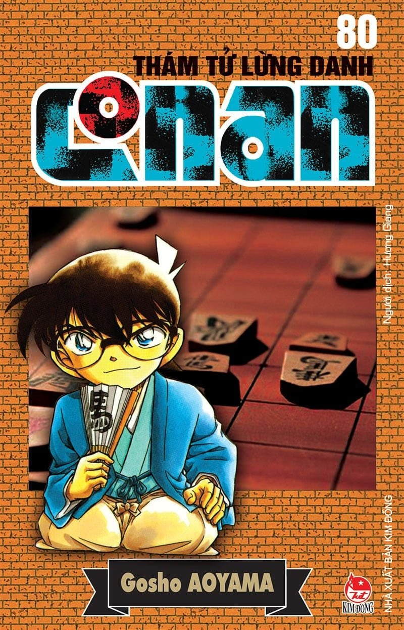 combo manga - thám tử lừng danh conan: tập 71 - 80 (bộ 10 tập) - Ảnh 11