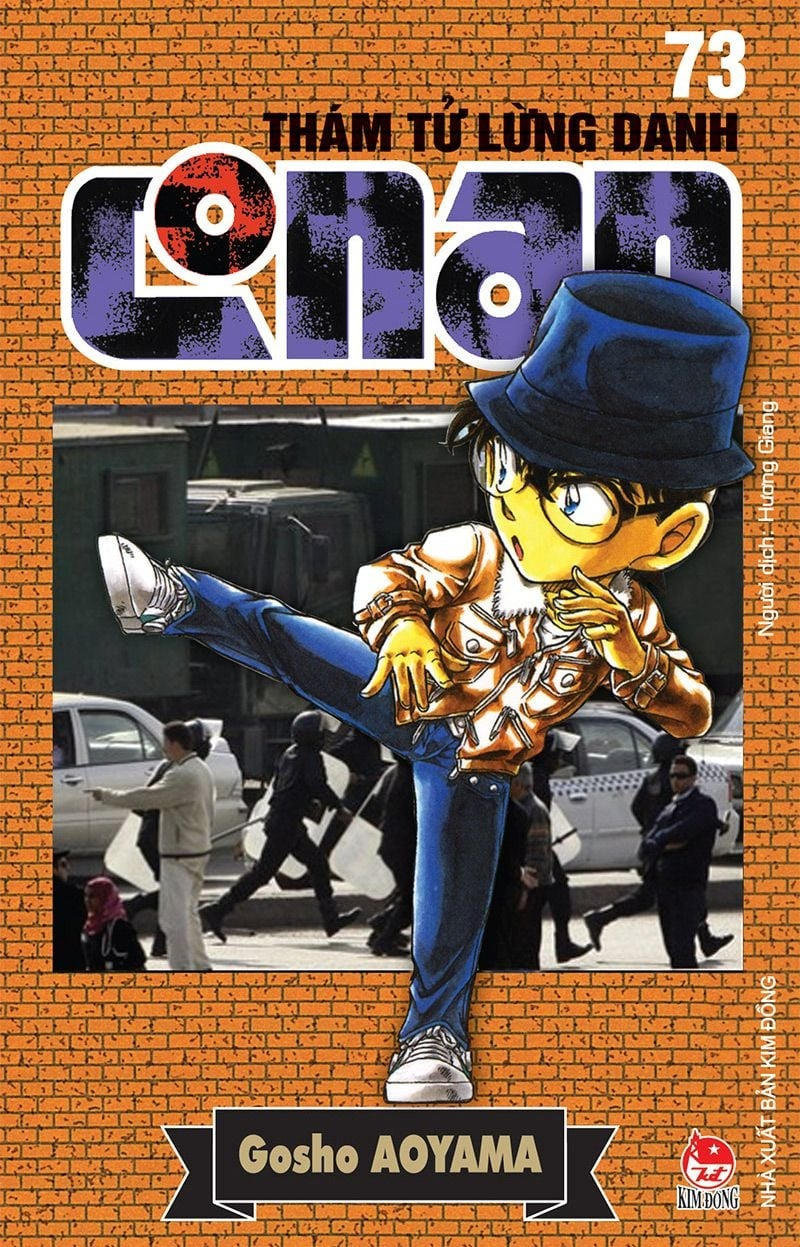 combo manga - thám tử lừng danh conan: tập 71 - 80 (bộ 10 tập) - Ảnh 4