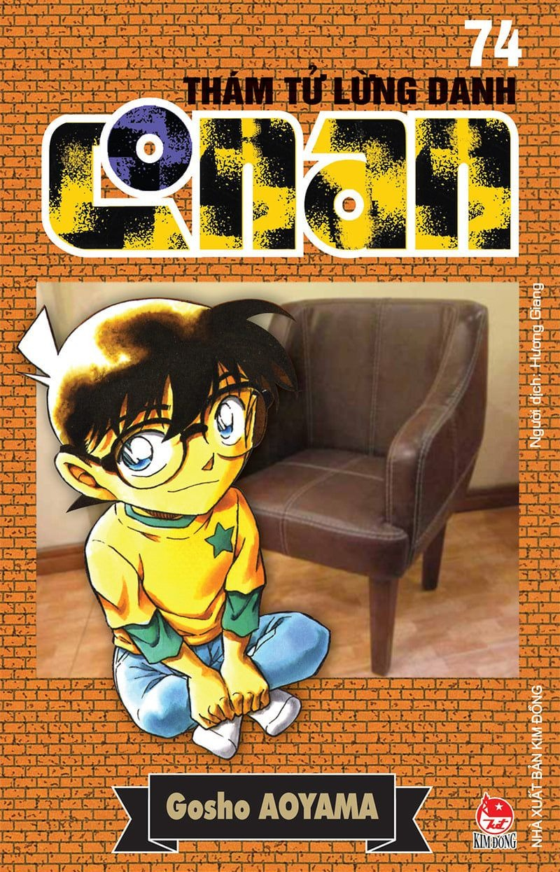 combo manga - thám tử lừng danh conan: tập 71 - 80 (bộ 10 tập) - Ảnh 5