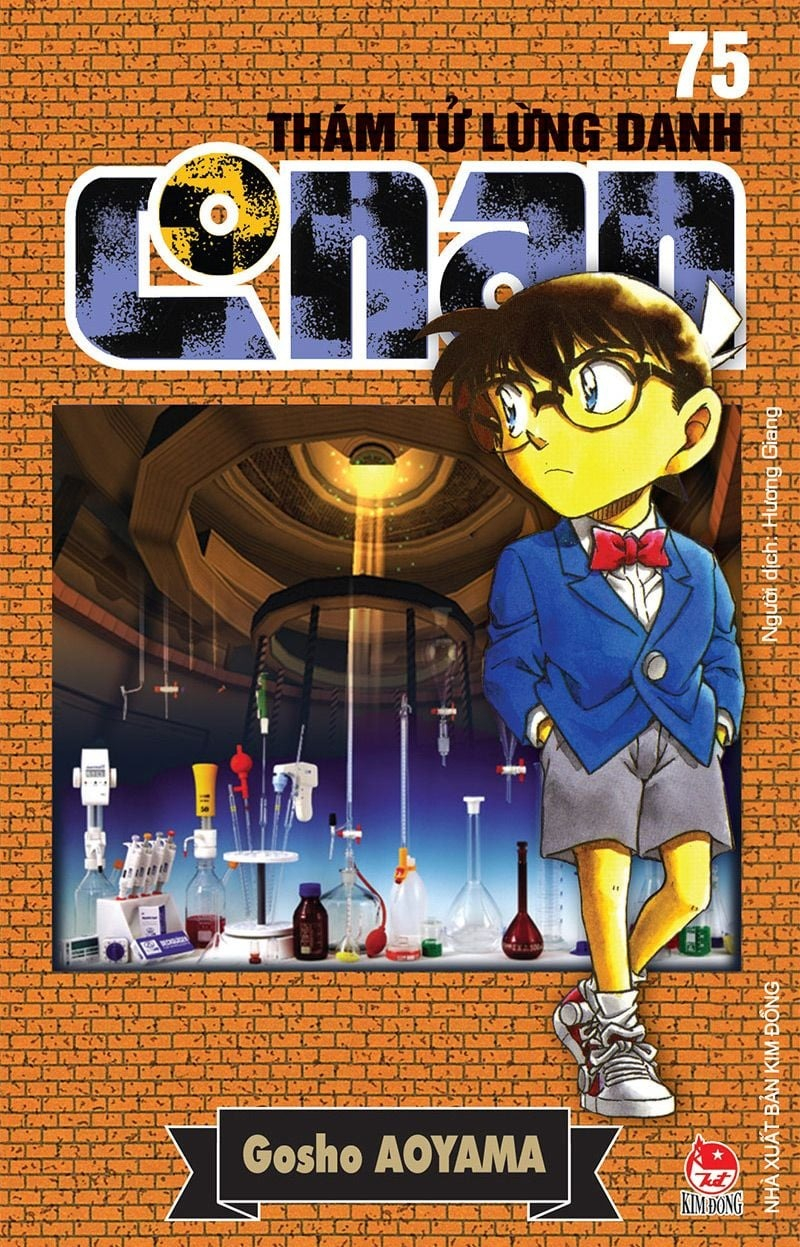 combo manga - thám tử lừng danh conan: tập 71 - 80 (bộ 10 tập) - Ảnh 6
