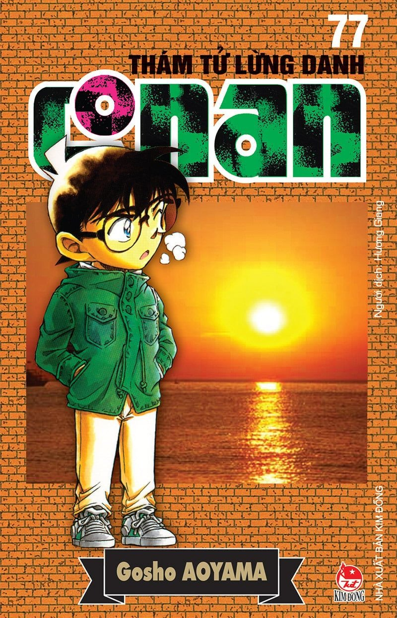 combo manga - thám tử lừng danh conan: tập 71 - 80 (bộ 10 tập) - Ảnh 8