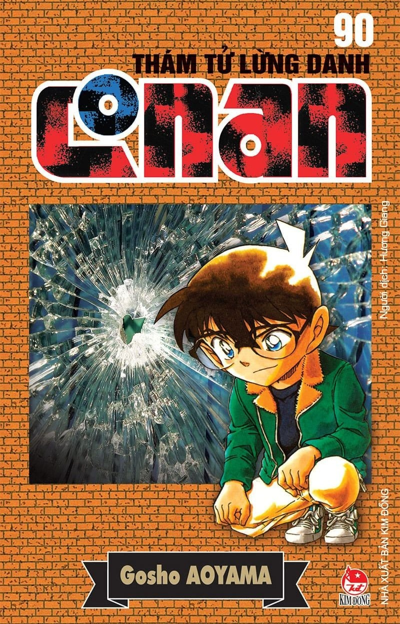 combo manga - thám tử lừng danh conan: tập 81 - 90 (bộ 10 tập) - Ảnh 11