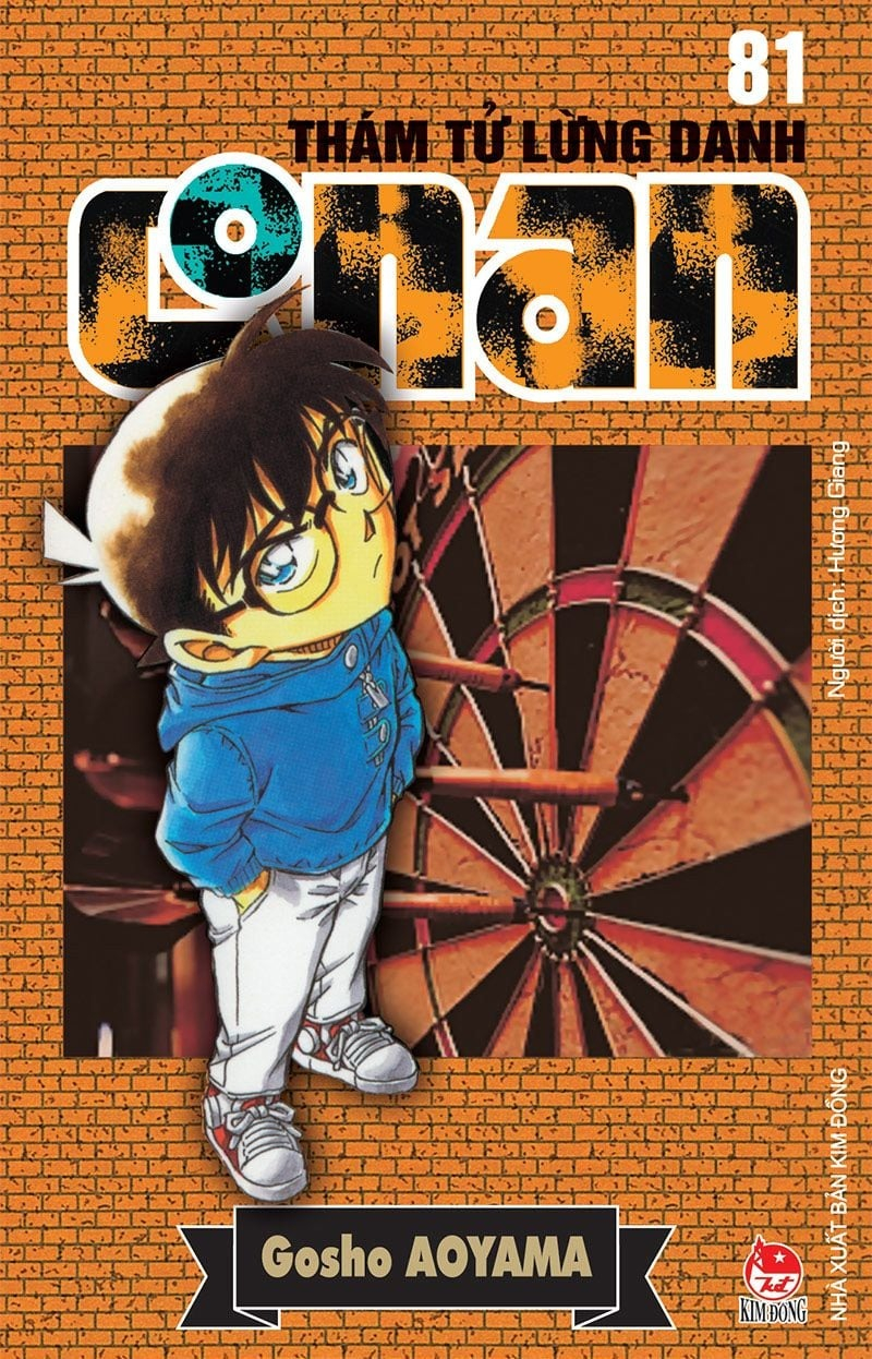 combo manga - thám tử lừng danh conan: tập 81 - 90 (bộ 10 tập) - Ảnh 3