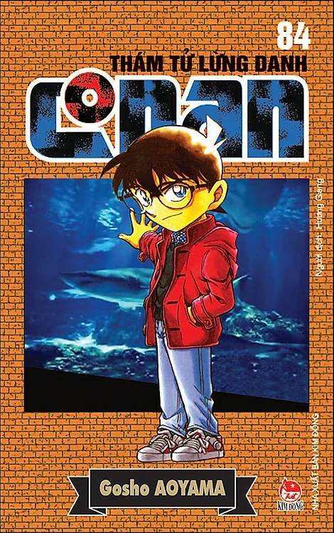 combo manga - thám tử lừng danh conan: tập 81 - 90 (bộ 10 tập) - Ảnh 5