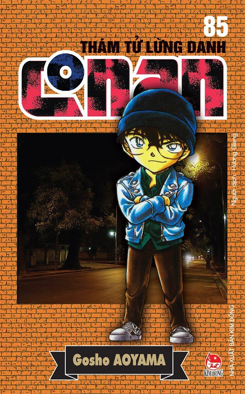 combo manga - thám tử lừng danh conan: tập 81 - 90 (bộ 10 tập) - Ảnh 7