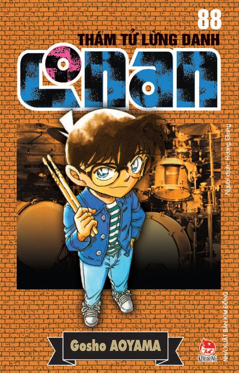 combo manga - thám tử lừng danh conan: tập 81 - 90 (bộ 10 tập) - Ảnh 9