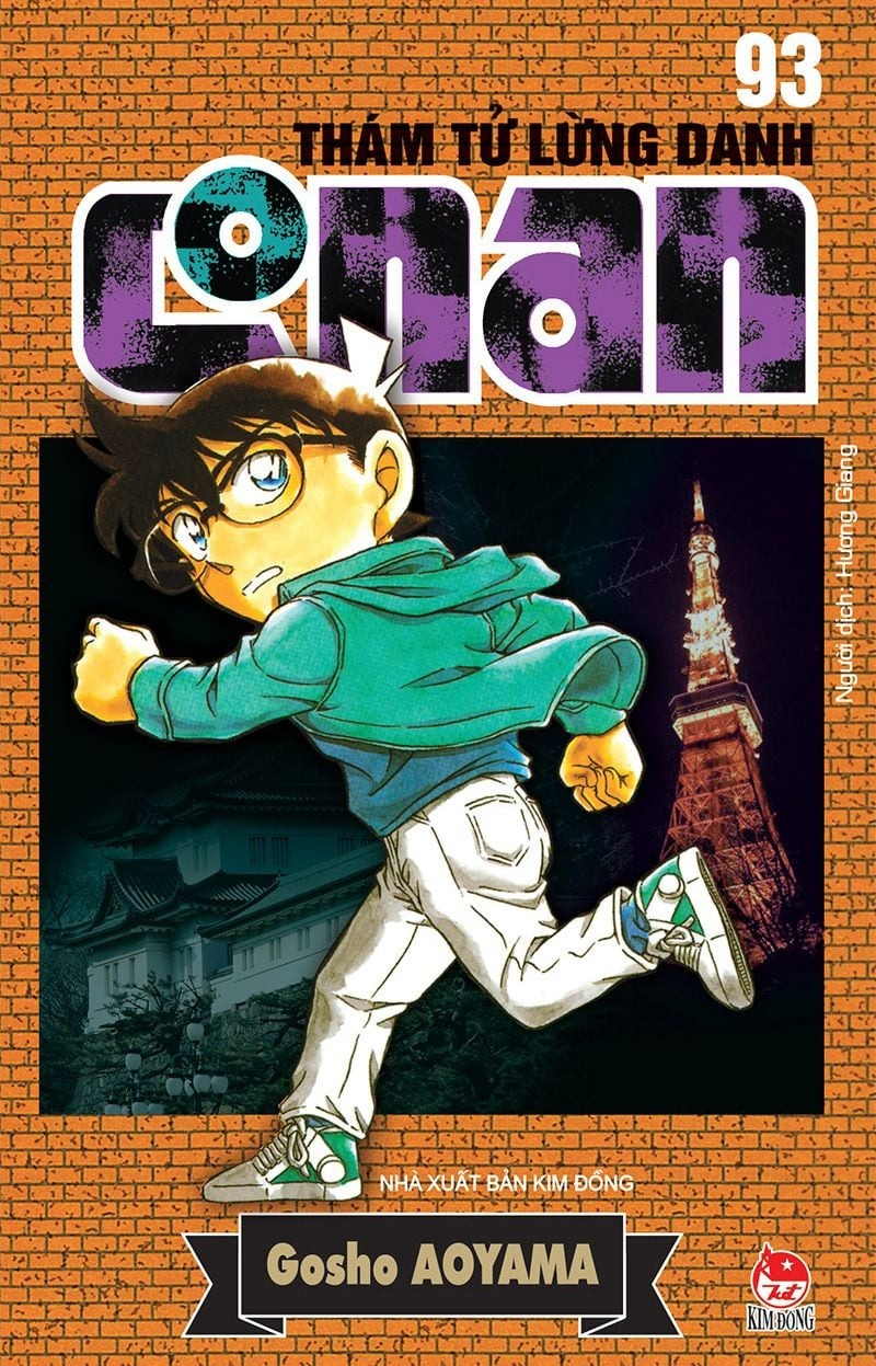 combo manga - thám tử lừng danh conan: tập 91 - 100 (bộ 10 tập) - Ảnh 2