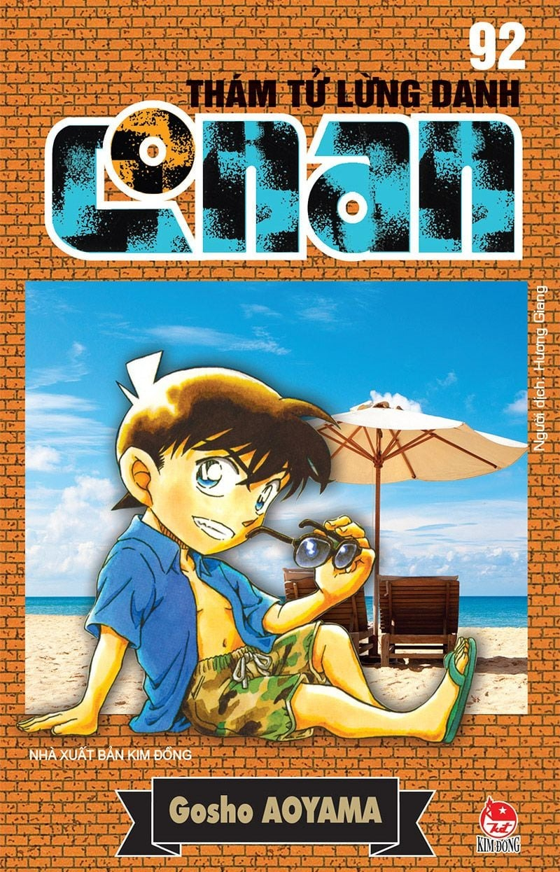 combo manga - thám tử lừng danh conan: tập 91 - 100 (bộ 10 tập) - Ảnh 3