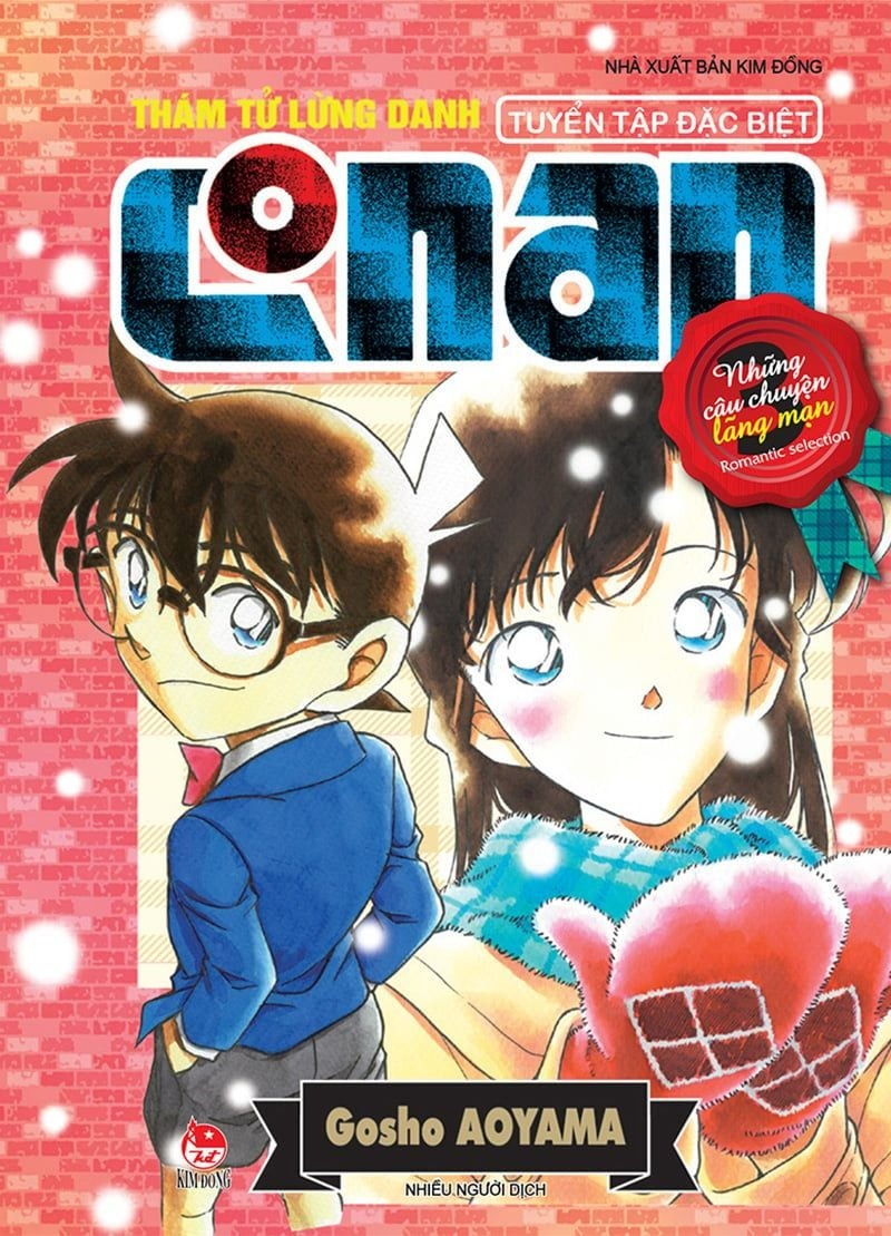 combo manga - thám tử lừng danh conan - tuyển tập đặc biệt (bộ 8 cuốn) - Ảnh 2