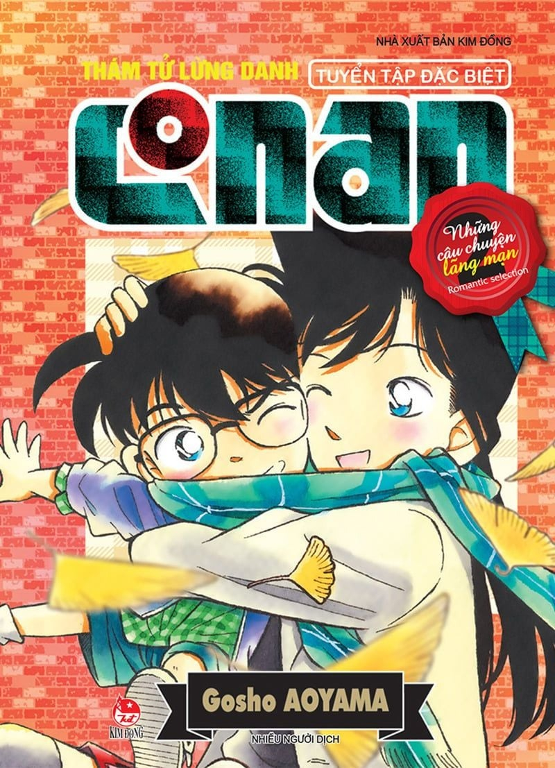 combo manga - thám tử lừng danh conan - tuyển tập đặc biệt (bộ 8 cuốn) - Ảnh 3