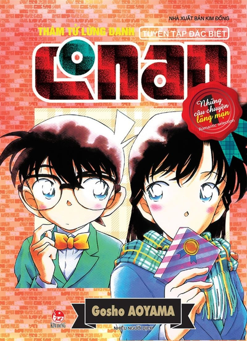combo manga - thám tử lừng danh conan - tuyển tập đặc biệt (bộ 8 cuốn) - Ảnh 4