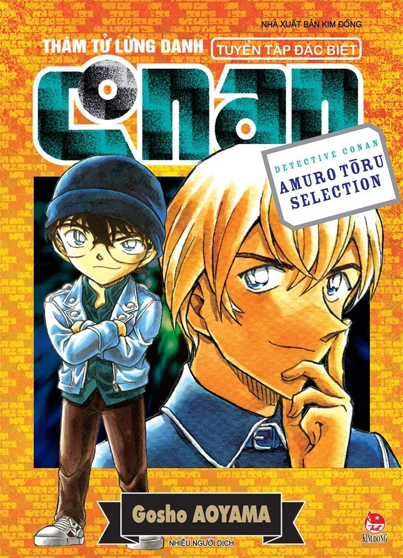 combo manga - thám tử lừng danh conan - tuyển tập đặc biệt (bộ 8 cuốn) - Ảnh 9