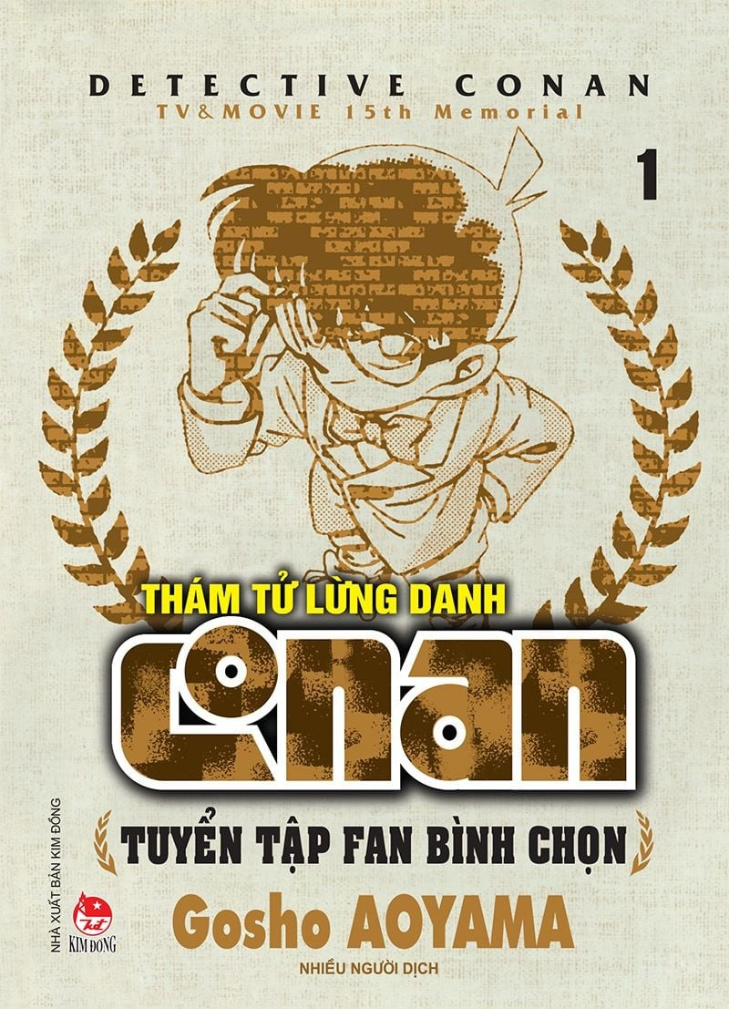 combo manga - thám tử lừng danh conan - tuyển tập fan bình chọn - tập 1 + tập 2 (bộ 2 tập) - Ảnh 2