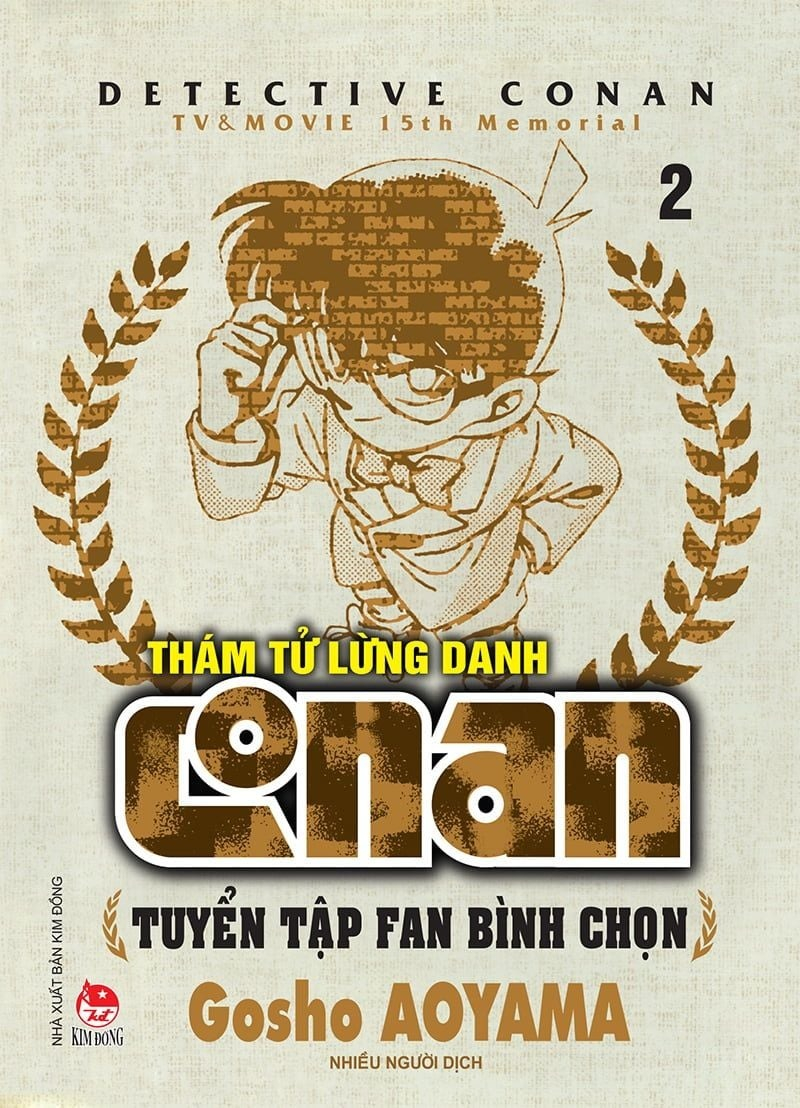 combo manga - thám tử lừng danh conan - tuyển tập fan bình chọn - tập 1 + tập 2 (bộ 2 tập) - Ảnh 3