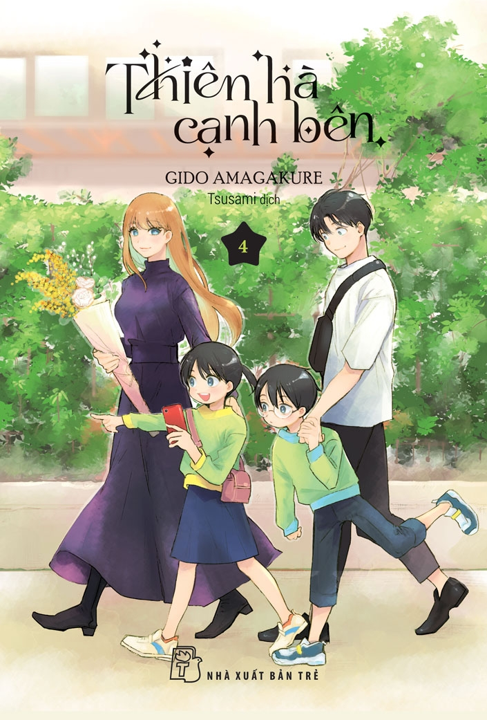 combo manga - thiên hà cạnh bên: tập 1 - 6 (bộ 6 tập) - Ảnh 6