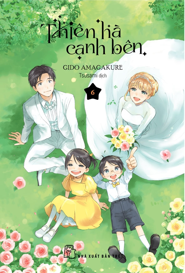 combo manga - thiên hà cạnh bên: tập 1 - 6 (bộ 6 tập) - Ảnh 7