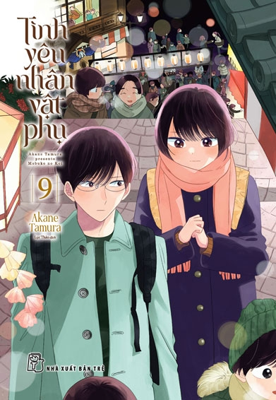 Combo Manga - Tình Yêu Nhân Vật Phụ: Tập 1 - 10 (Bộ 10 Tập) - Ảnh 10