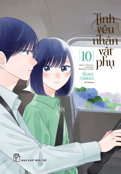Combo Manga - Tình Yêu Nhân Vật Phụ: Tập 1 - 10 (Bộ 10 Tập) - Ảnh 11